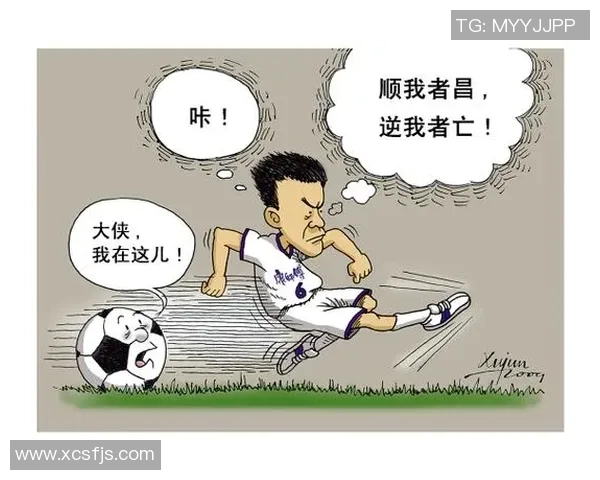 功夫足球的搞笑奇遇记让你捧腹大笑的足球幽默故事