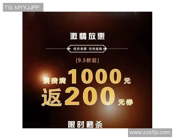 南昌夜场足球热潮来袭球迷齐聚共享激情与快乐的夜晚